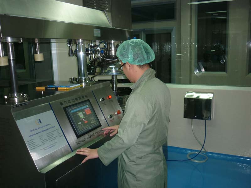 真空混合乳化機